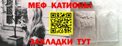 каннабис Коммунар