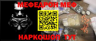 каннабис Коммунар