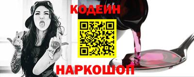 кристаллы Конаково