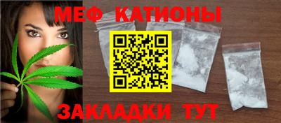 каннабис Коммунар
