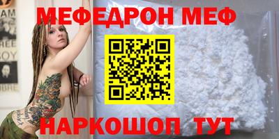 соль курить ск Комсомольск-на-Амуре