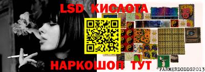 каннабис Коммунар