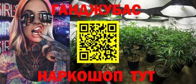 кристаллы Конаково