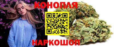 кристаллы Конаково