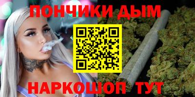 каннабис Коммунар