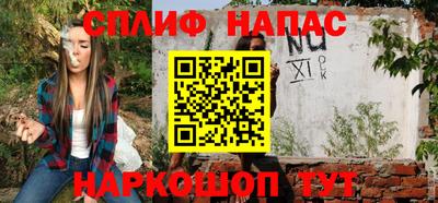 кристаллы Конаково