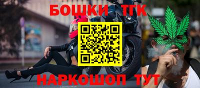 каннабис Коммунар