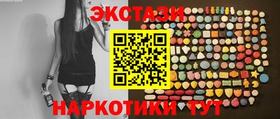 каннабис Коммунар