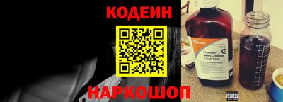 каннабис Коммунар