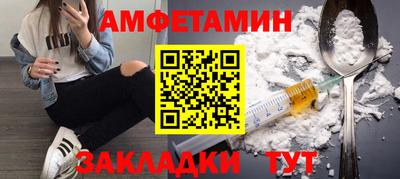 каннабис Коммунар