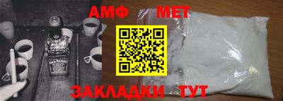 каннабис Коммунар