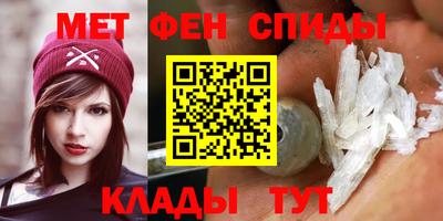 соль курить ск Комсомольск-на-Амуре