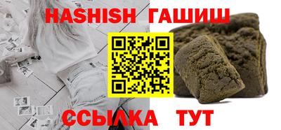 PSILOCYBIN Краснознаменск