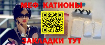 соль курить ск Комсомольск-на-Амуре