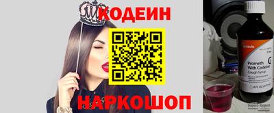кристаллы Конаково