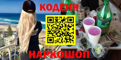 кристаллы Конаково